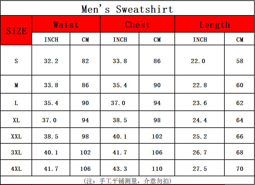 Cross-border Men's Bucket Vest Sweat Suit Single-size Slim Fit Abdominal Tucker Running Exercise Weight Loss Sweat Burst Coating plus size